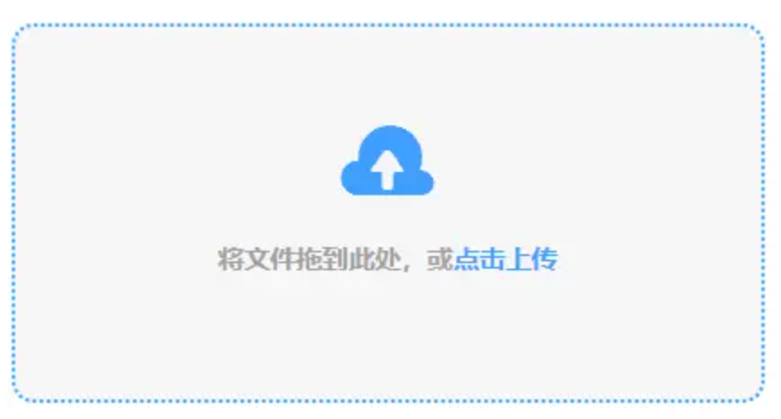 冠通游戏使用讲解 - 添加文件